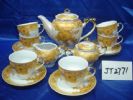 17Pcs Tea Set